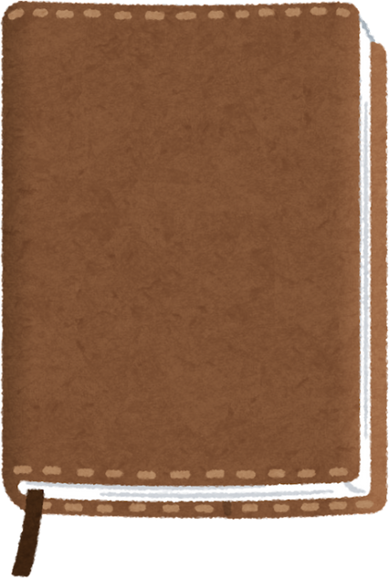 Illustration of a Leather Book Cover